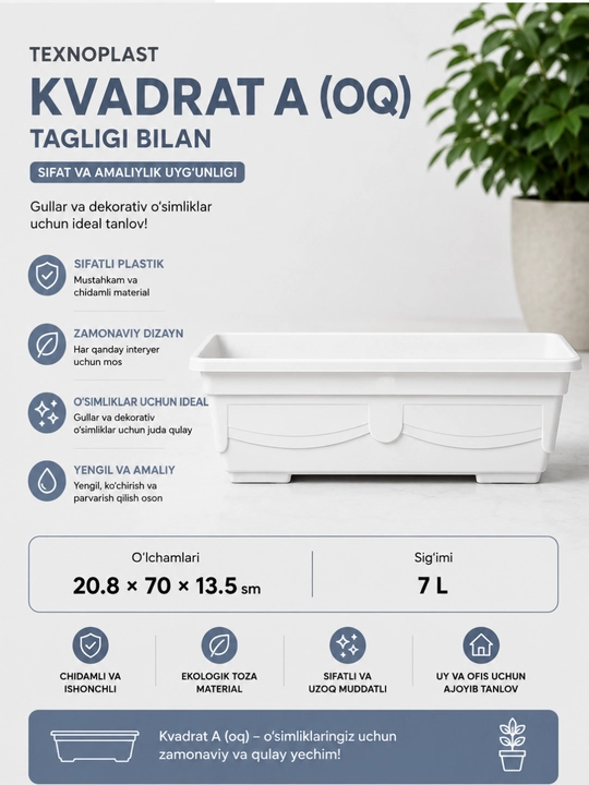 Plastik gul qutisi TEXNOPLAST Kvadrat A tagligi bilan