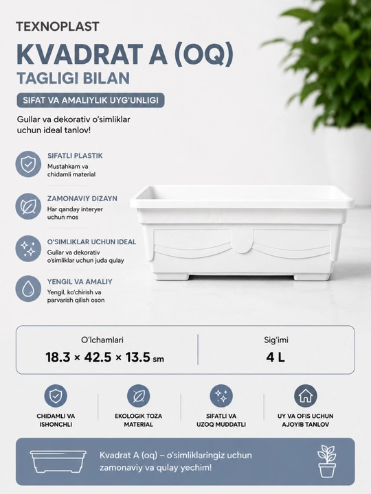Plastik gul qutisi TEXNOPLAST Kvadrat A tagligi bilan - 