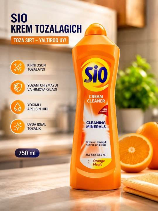 Крем-чистящее средство SIO Cream Cleaner Orange Magic для уборки - 
