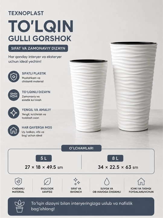 Plastik gul tuvagi TEXNOPLAST To‘lqin, gullar va dekorativ o‘simliklar uchun - 