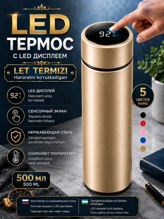500 ml li termos LED displeyli termos sensorli qopqoq - 