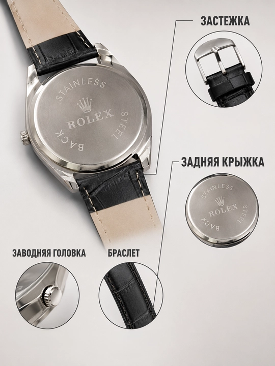 Rolex Style Classic Quartz - Italyan dizayn, erkaklar soati