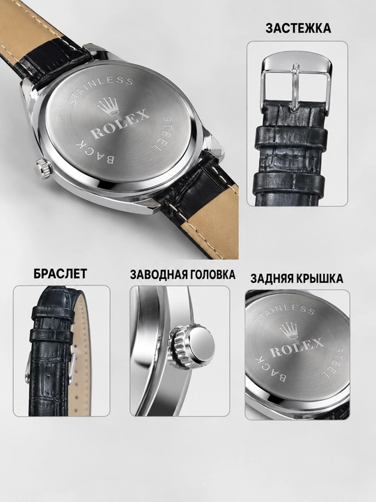 Rolex Style Classic Quartz - Italyan dizayn, erkaklar soati
