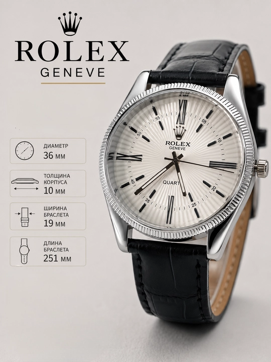 Rolex Style Classic Quartz - Italyan dizayn, erkaklar soati - 