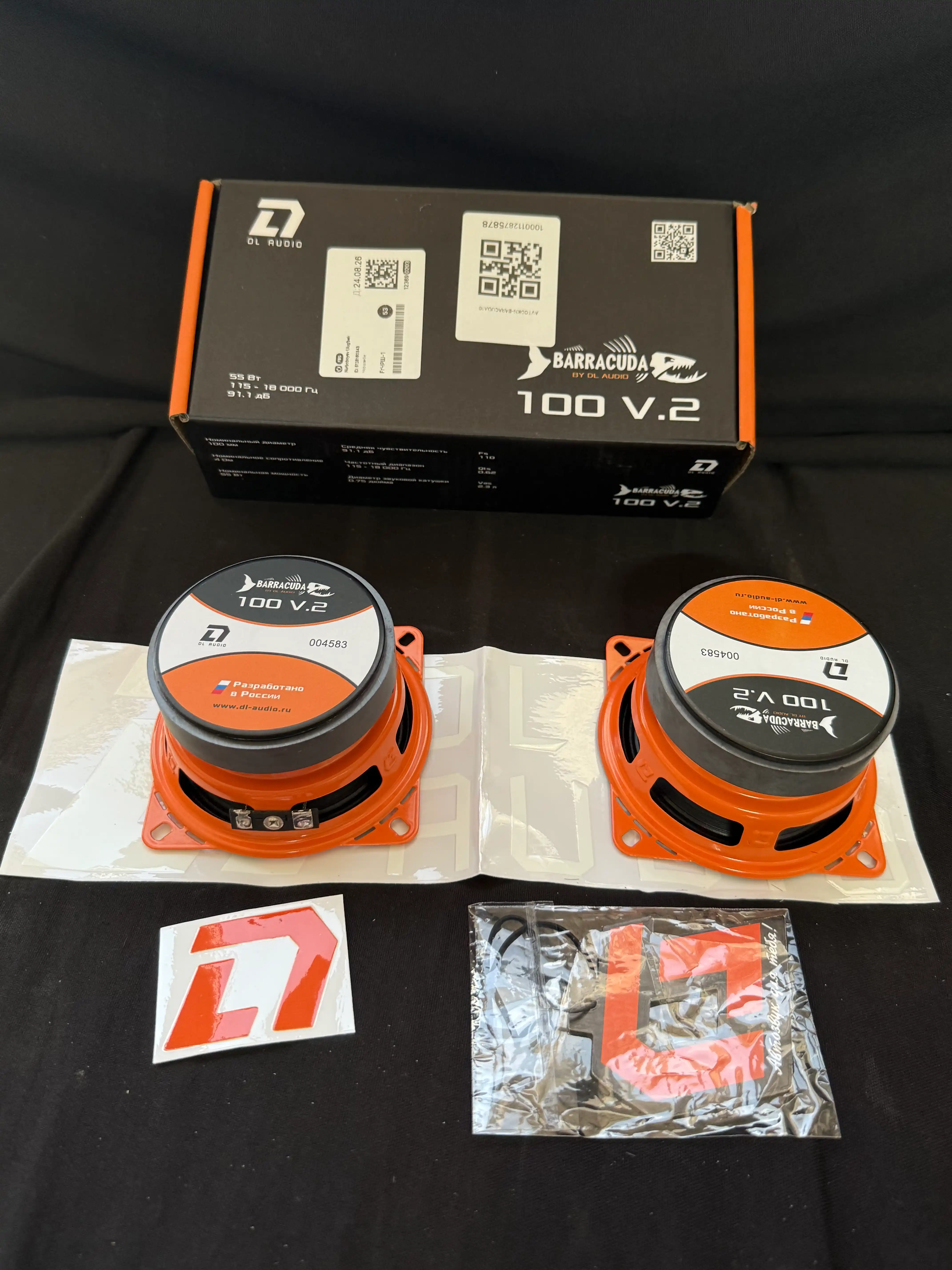 Автомобильные динамики DL Audio Barracuda 100 V.2 (10 см, 55 Вт)