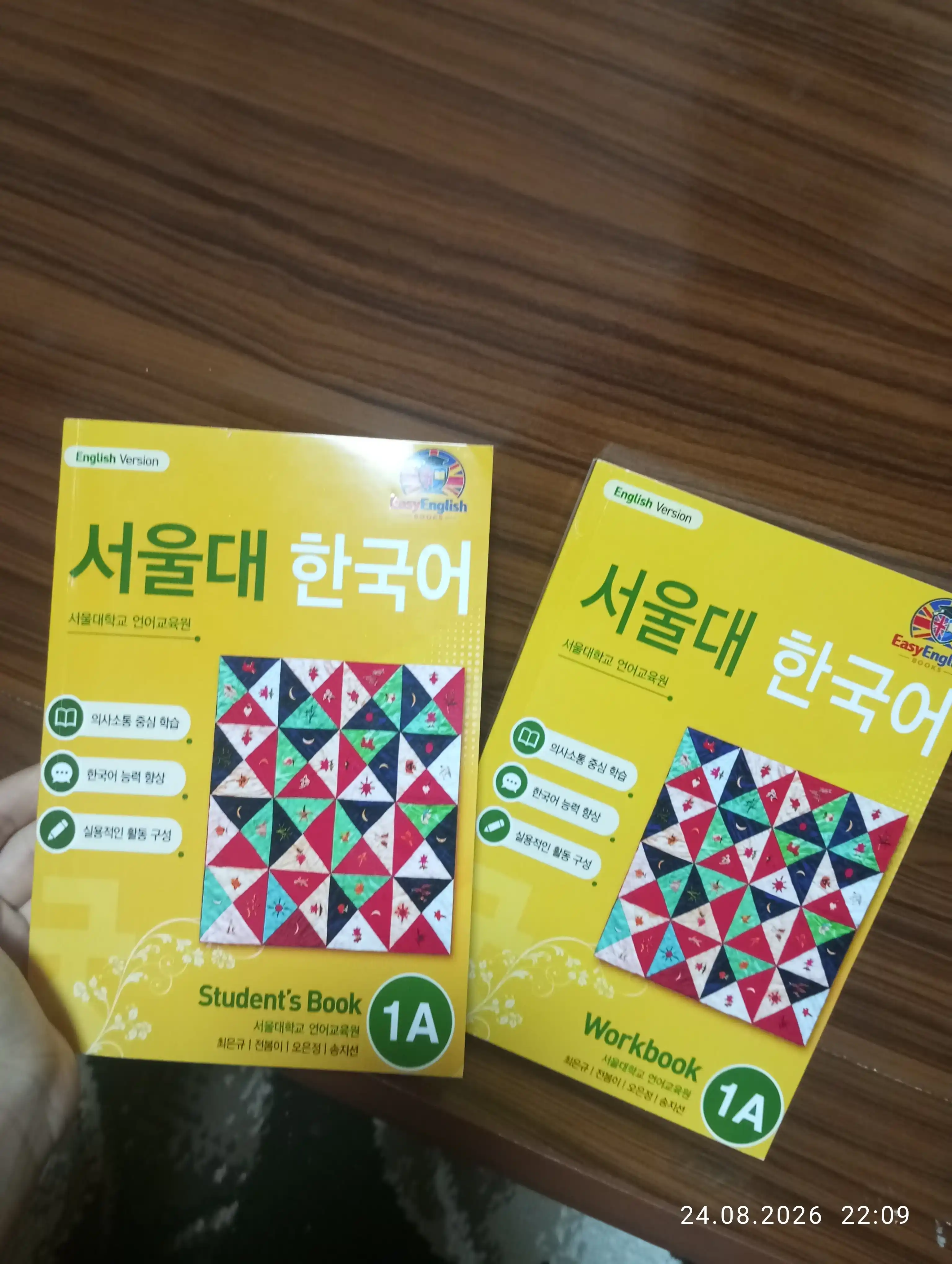 Seoul Korean, Kitobi 1A, 1B, 2A, 2B, 3A, 3B, 4A, 4B Students Book va Work book