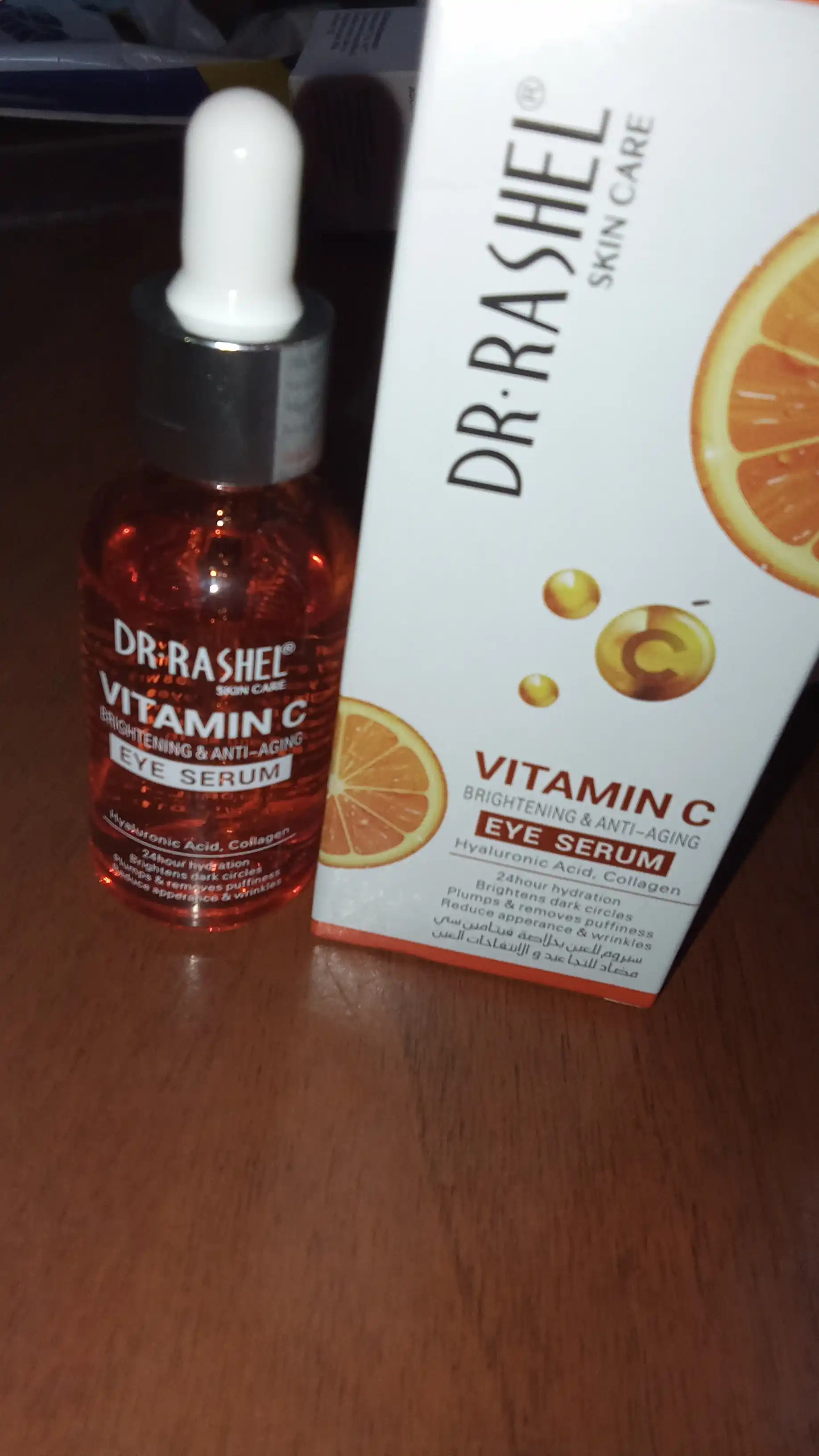 Ko‘z atrofi terisi uchun Vitamin C Eye Serum, 30 ml