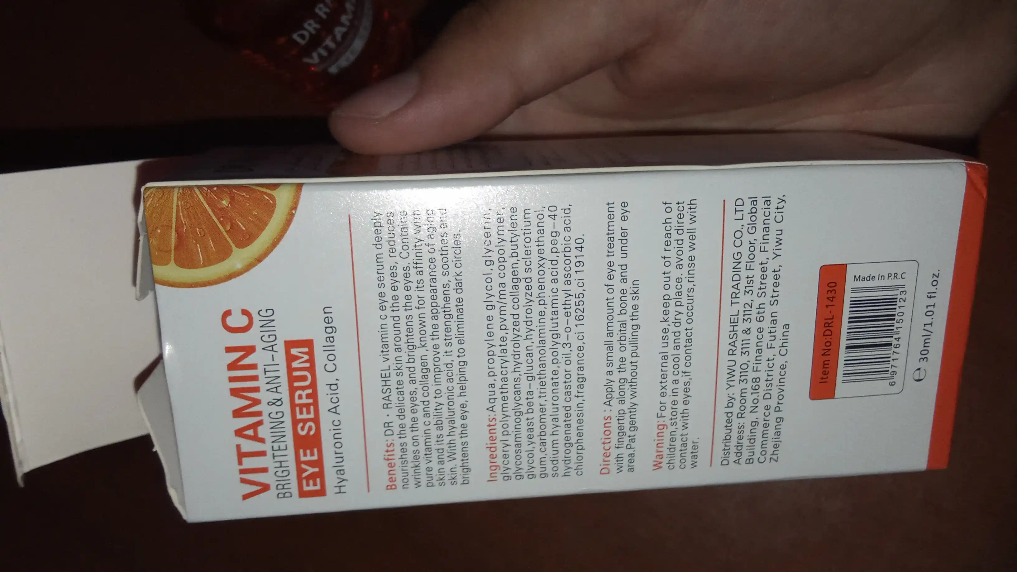 Ko‘z atrofi terisi uchun Vitamin C Eye Serum, 30 ml
