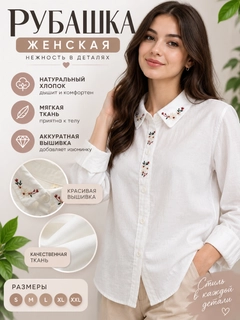 Konfetrang