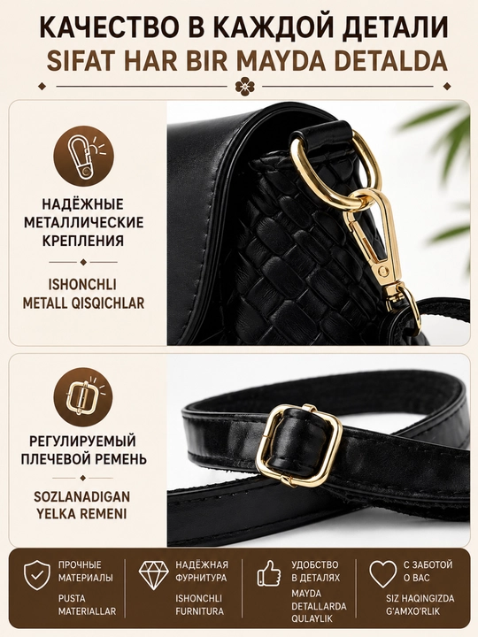 Ayollar sumkasi krossbodi yelkama ekokozhadan, sozlanadigan tasma va fermuarli cho‘ntakli