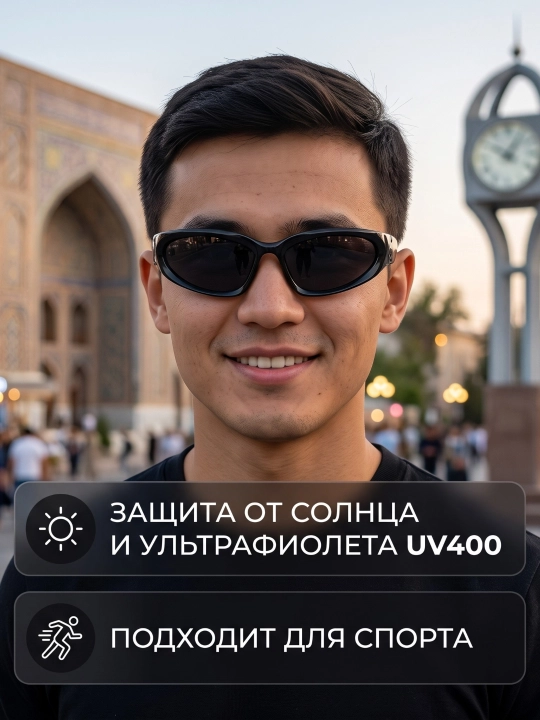 Quyoshdan himoyalovchi ko'zoynaklar Y2K U007-CN-014, ayollar va erkaklar uchun