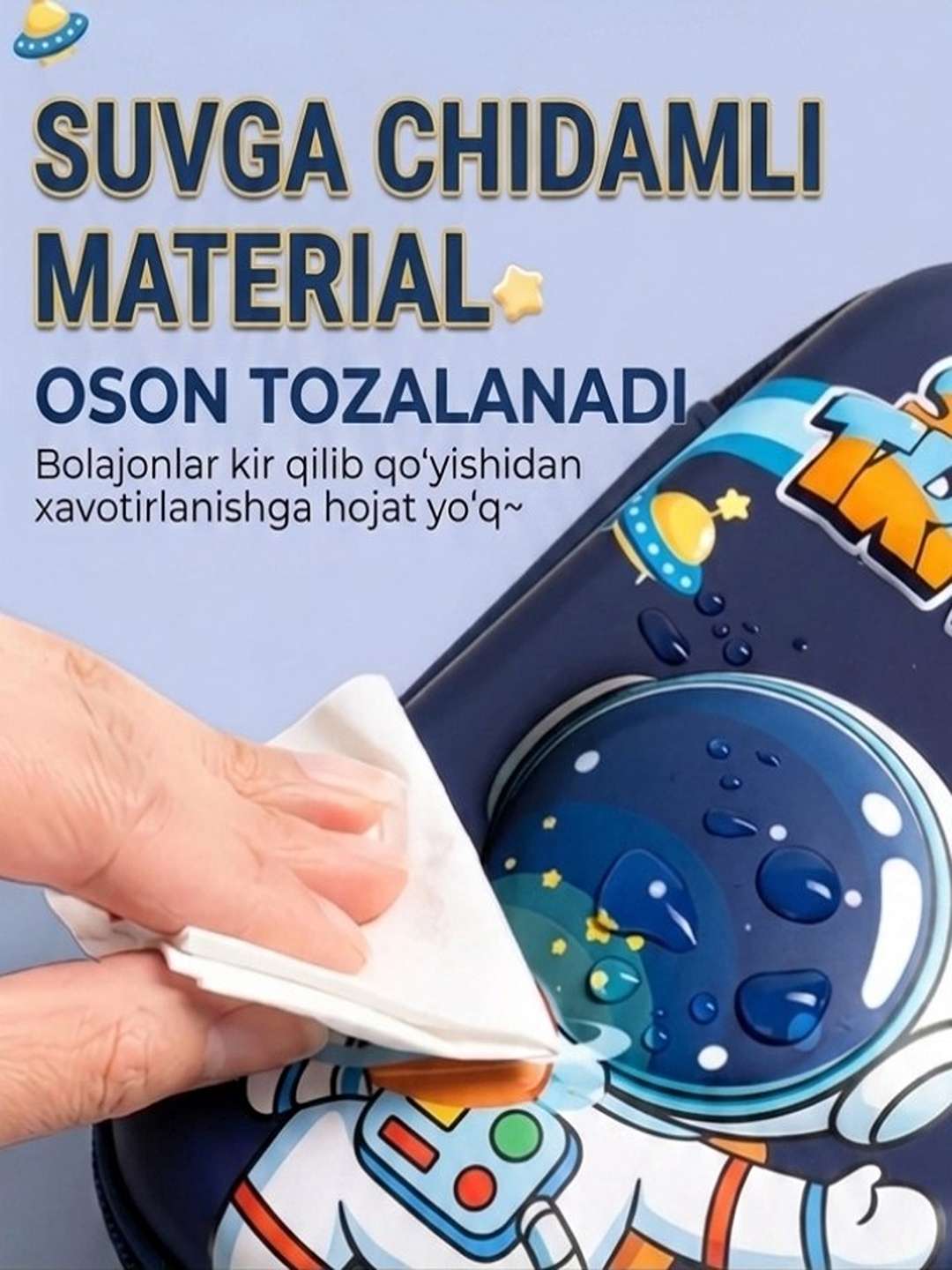 Школьные пеналы для девочек и мальчиков, 3D-пеналы, длина 23 см