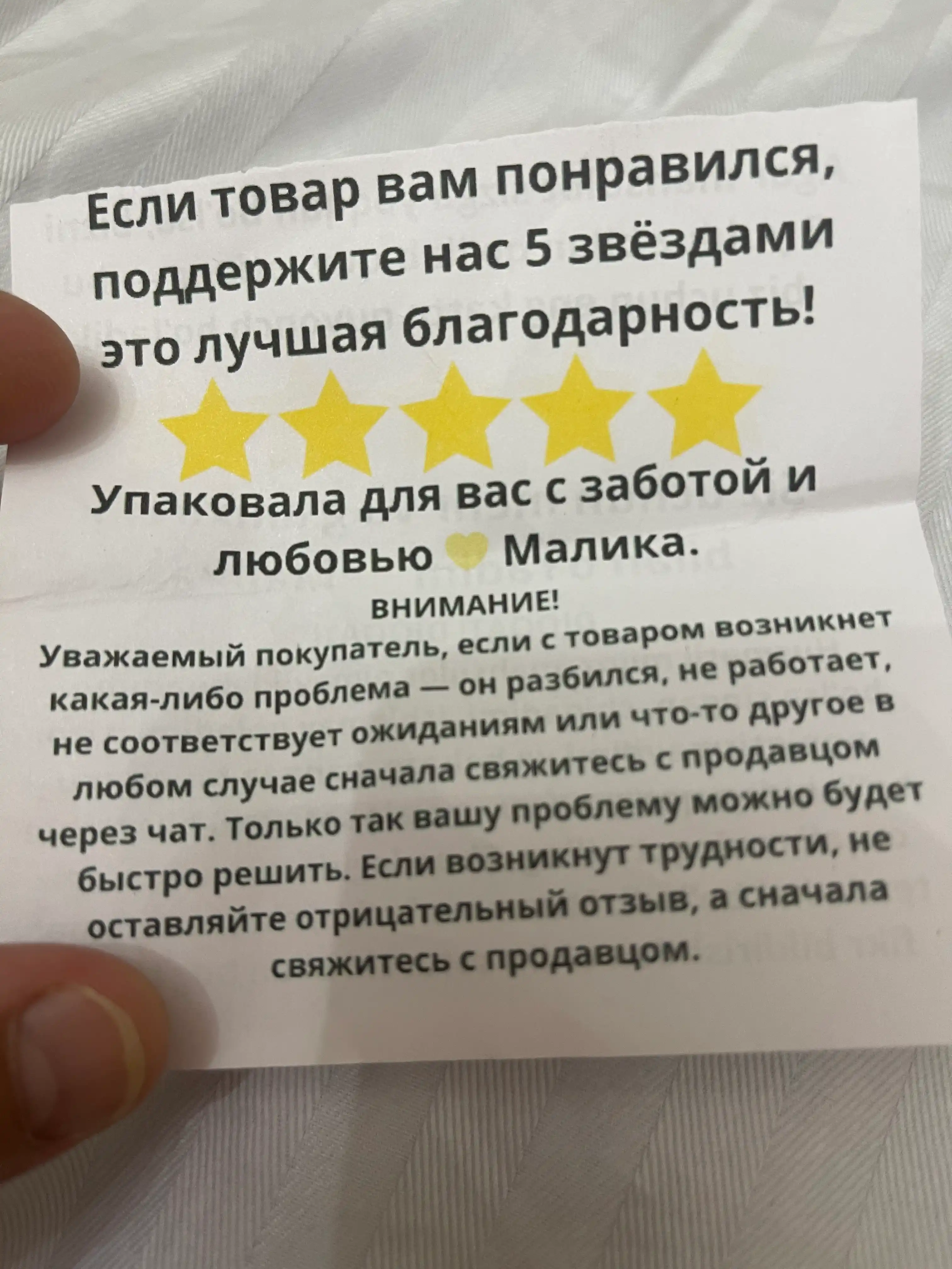 Чехол для iPhone 11, 12, 13, 14, 15, 16, Pro, Pro Max
