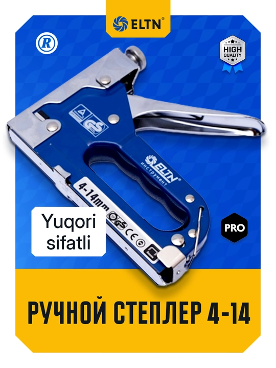 Qo'l stepleri mebel uchun 4-14 ELTN - 