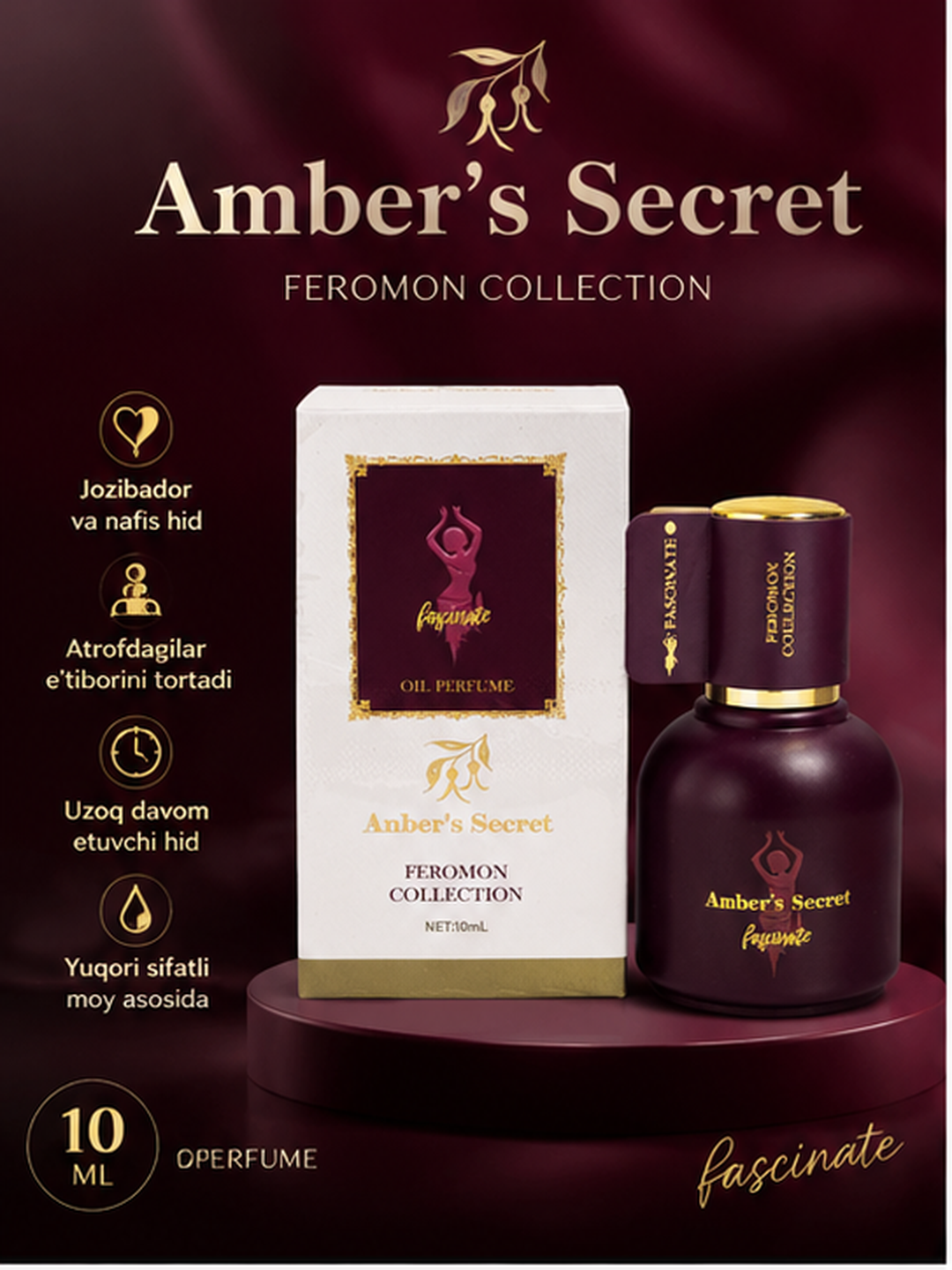 Женские духи с феромонами Amber’s Secret Fascinate, масляные, 10 мл - 