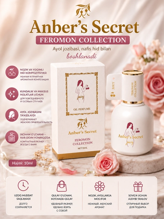 Ayollar uchun moyli atir Amber’s Secret Feromon 10 ml – Fascinate
