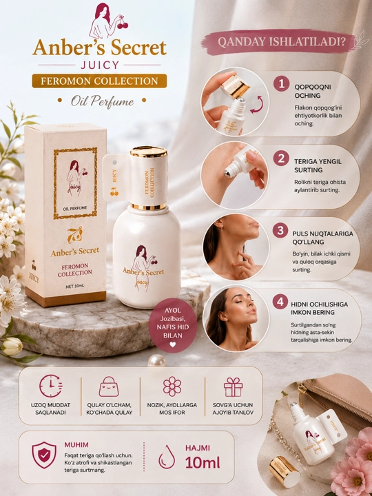 Ayollar uchun moyli atir Amber’s Secret Feromon 10 ml – Fascinate