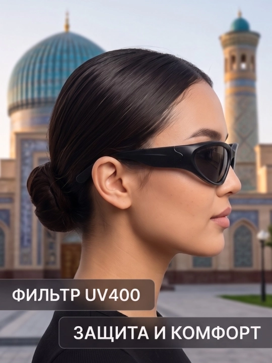 Quyoshdan himoyalovchi ko'zoynaklar Y2K U007-CN-014, ayollar va erkaklar uchun