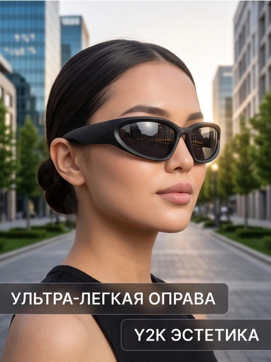 Очки солнцезащитные спортивные Y2K У007-CN-014, мужские и женские - 