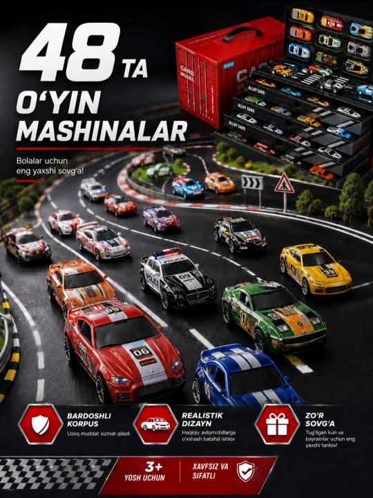 Набор металлических игрушечных машинок, отличный набор для мальчиков