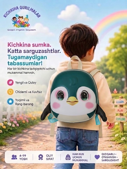 Детский рюкзак для мальчика 2–5 лет, для детского сада, легкий и компактный