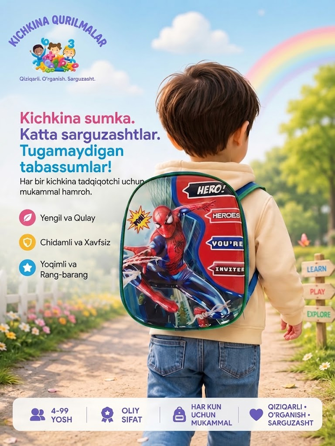 Детский рюкзак для мальчика 2–5 лет, для детского сада, легкий и компактный