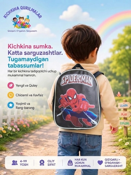 Детский рюкзак для мальчика 2–5 лет, для детского сада, легкий и компактный