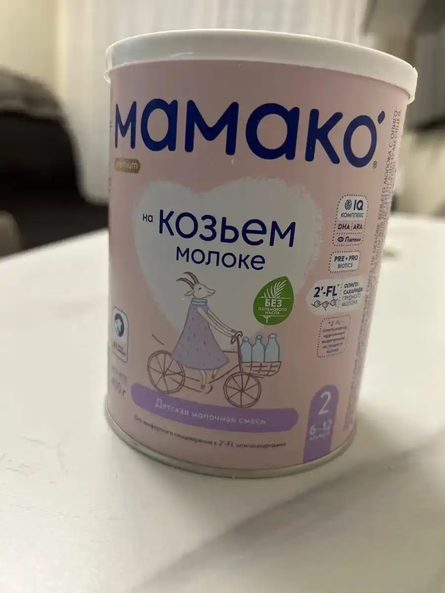 MAMAKO Premium 2 echki sutli bolalar aralashmasi 400/800 g 6–12 oy