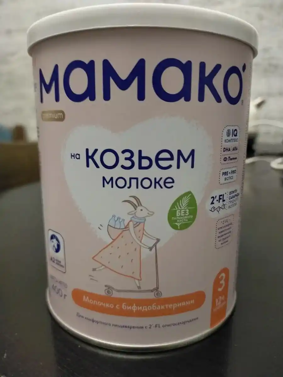 Детская смесь MAMAKO Premium 3 на козьем молоке 400/800 г 12+ мес