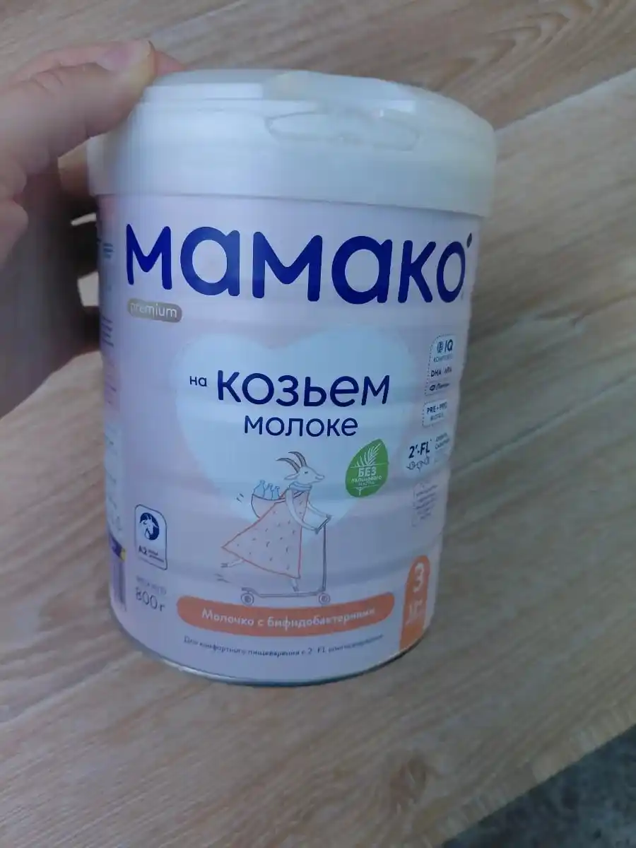 Детская смесь MAMAKO Premium 3 на козьем молоке 400/800 г 12+ мес