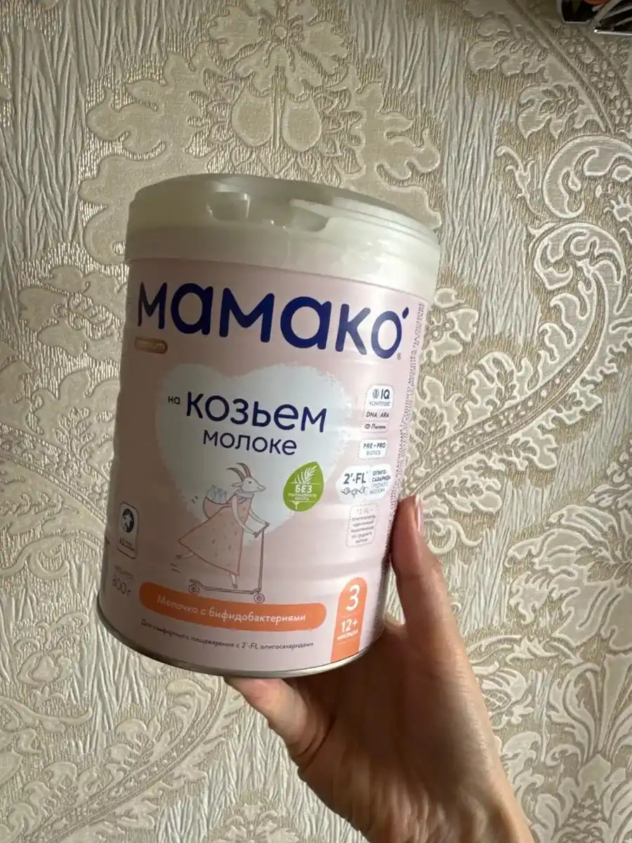 Детская смесь MAMAKO Premium 3 на козьем молоке 400/800 г 12+ мес
