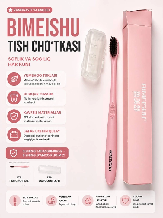 Ultra yumshoq tukli tish cho'tkasi, plastik qutida, sezuvchan tishlar uchun - 