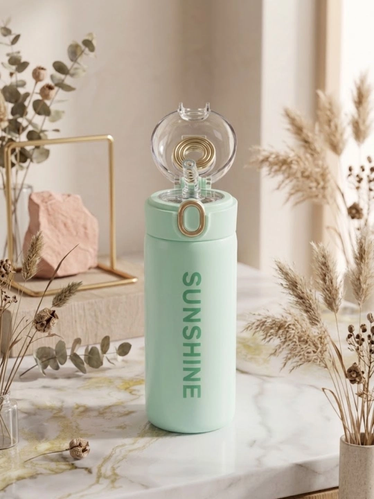 Термокружка SUNSHINE с крышкой, для горячих и холодных напитков