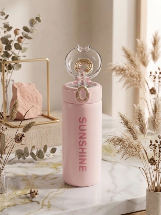 Термокружка SUNSHINE с крышкой, для горячих и холодных напитков