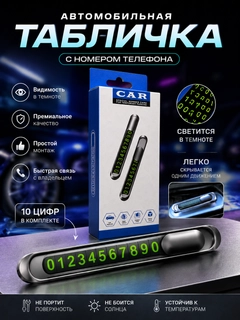 Xromrang