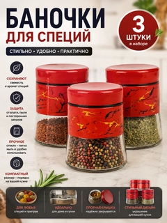 Бирюзовый