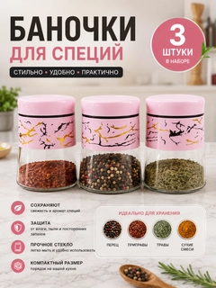 Бордовый