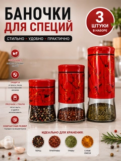 Бронзовый