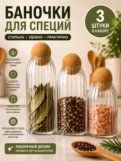 Зеленый