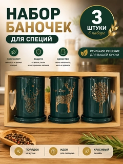 Зелёный хаки