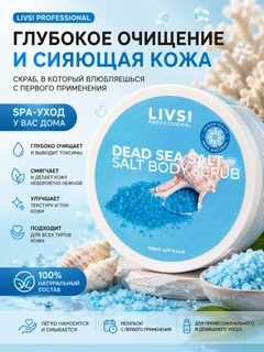Голубой