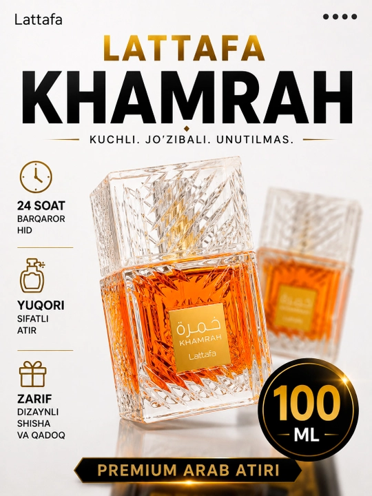Lattafa Khamrah 100 мл — Унисекс парфюм, арабские духи, Eau de Parfum для женщин и мужчин - 