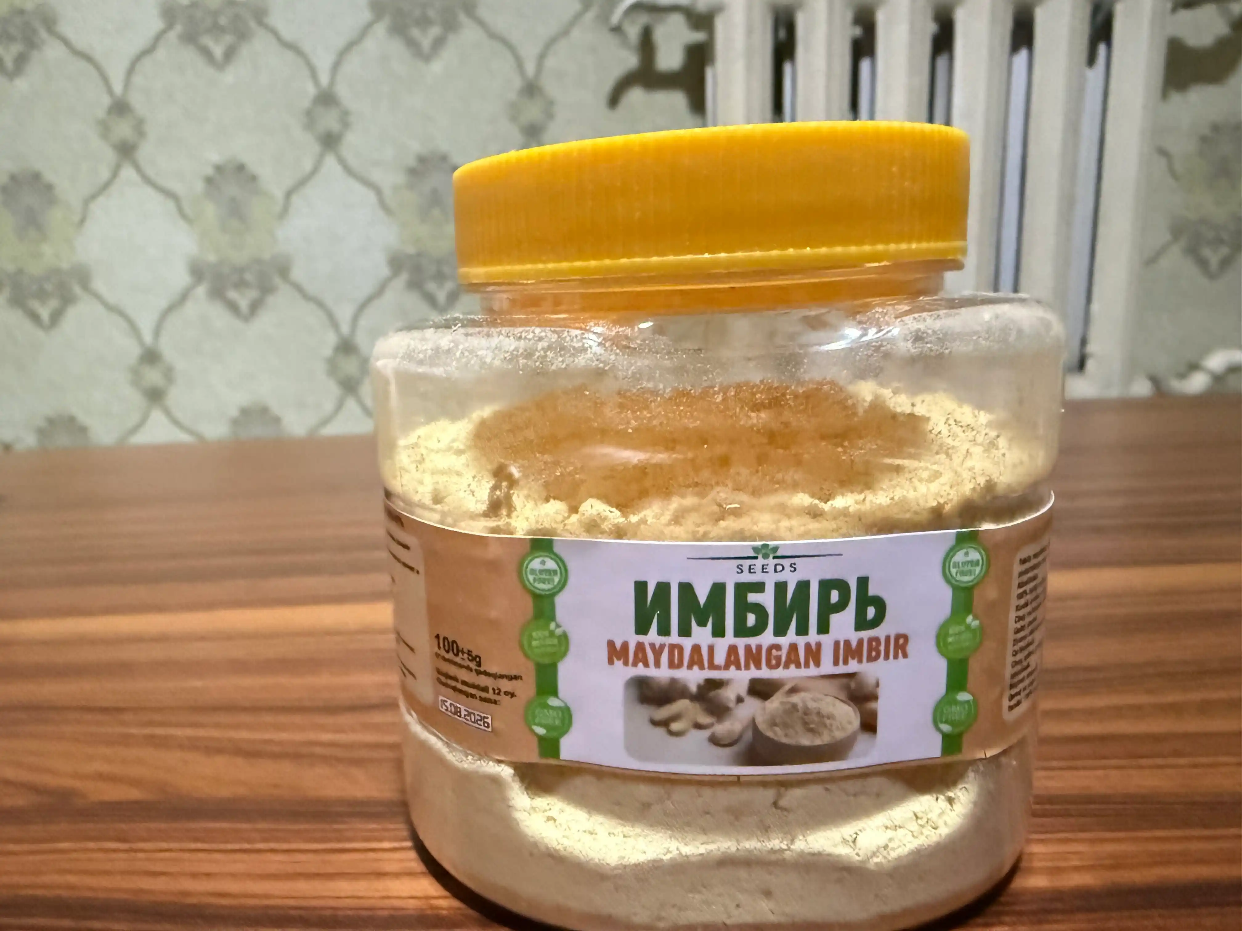Imbir, Zanjabil, Maydalangan Imbir (Zanjabil maydalangan) 100 gr, 200 gr