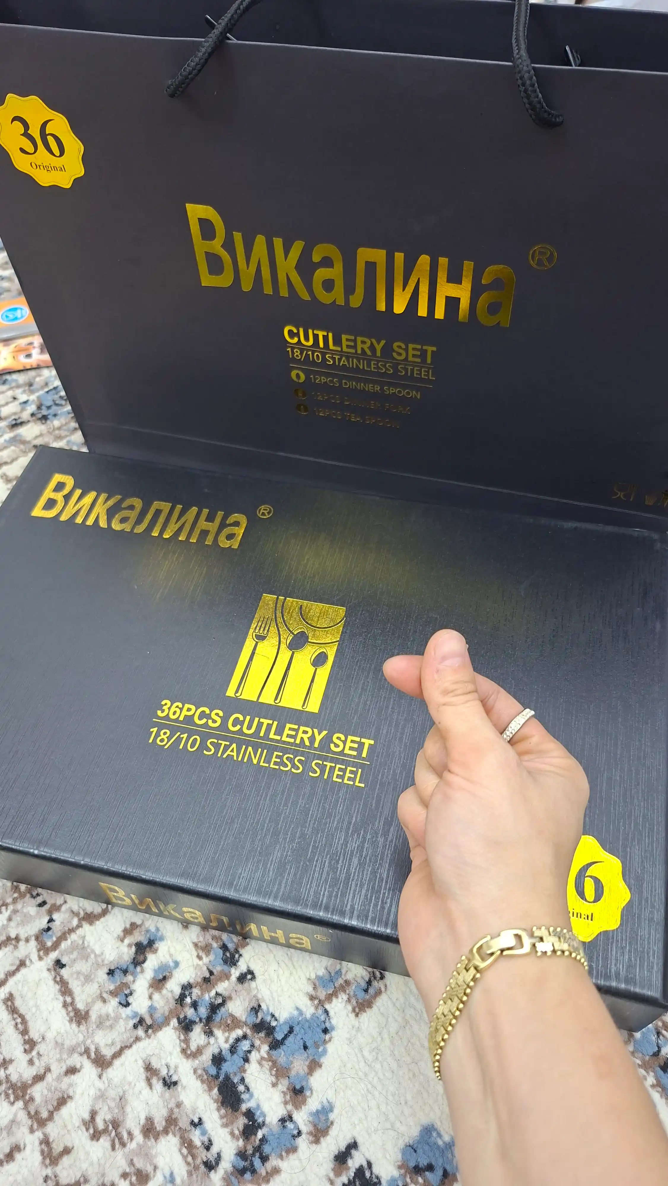 Набор столовых приборов, на 36 предметов, Vicalina