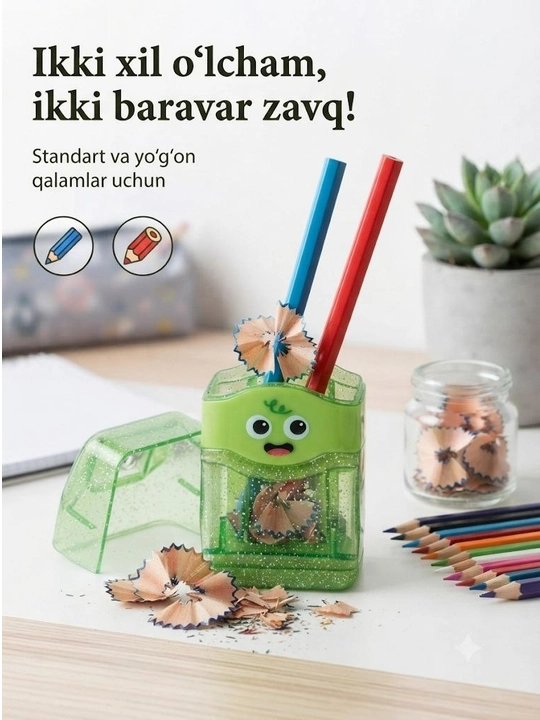 2 в 1 ластик и точилка для карандашей