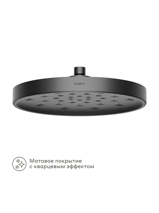 Yuqori dush Pragma Olako, mot qora, OLK2.BBLT.024