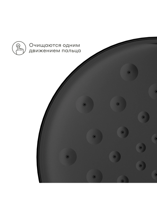 Yuqori dush Pragma Olako, mot qora, OLK2.BBLT.024