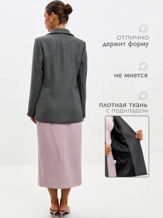 Zara yoki Chanel uslubidagi tvid pidjak, zamonaviy katta o‘lchamli pidjak