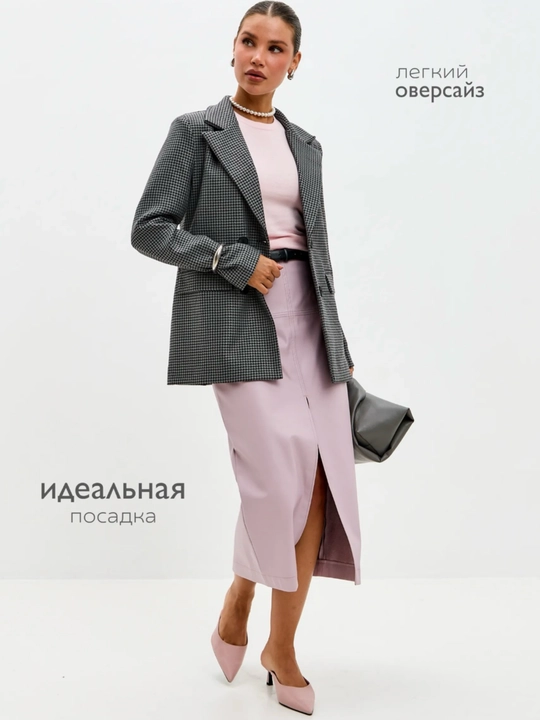 Zara yoki Chanel uslubidagi tvid pidjak, zamonaviy katta o‘lchamli pidjak