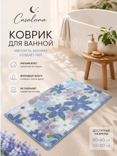 Голубой